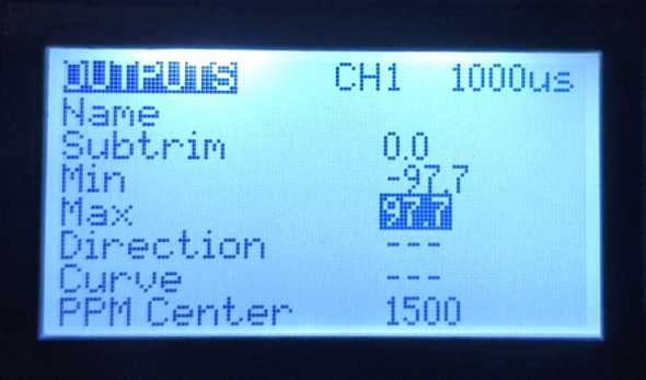 Taranis X-Lite outputs screen, channel menu