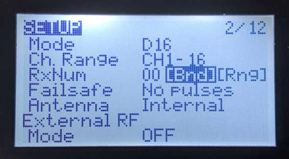 image of the model setup menu at the bind function