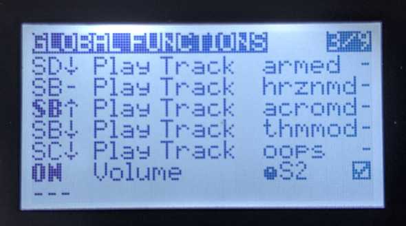 screenshot of the global functions screen