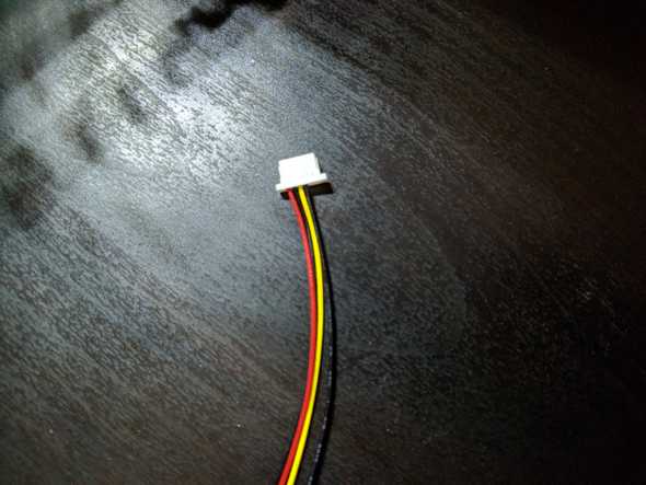 Remove remaing wires