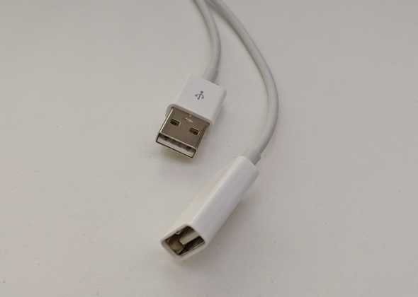 Male USB to Female USB cable